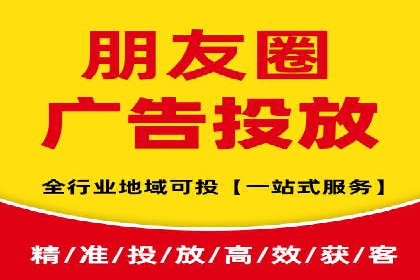 实战经验：信息流优化师如何提升广告点击率